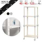 ̵BC-NSTR-K-427445߱45߹⤵123.5cmڥåΥޡ