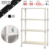 ������̵����BC-NSTR-K-454��4����80�߱���30�߹⤵123.5cm�ڥ��������å��Υ������ޡ�