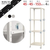 ̵BC-NSTR-K-527445߱45߹⤵153.5cmڥåΥޡ