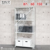 【送料無料】専用ビニールカバー付KT-5-15 4段幅87.5×奥行60×高さ150cm