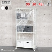 ������̵�������ѥӥˡ��륫�С���NSTR-K-063��2����90�߱���20�߹⤵48.5cm