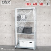 ̵ѥӥˡ륫Сշ̥å100kg3180߱60߹⤵90cm