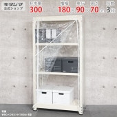 ̵ѥӥˡ륫С̥å300kg3180߱90߹⤵70cm