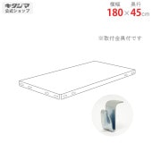 ������̵���� �ɲ��� NC��å��� BC�եå�������180�߱���45cm�ڥ��������å��Υ������ޡ�