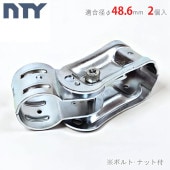 ̵ۥ祤 TA-748.6mm 2ĥåȡڥåΥޡ