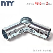 ̵ۥ祤 TA-12048.6mm 2ĥåȡڥåΥޡ