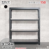 ������̵���۷����̥�å�150kg��ñ����180�߱���45�߹⤵150cm3��4�ʡ��ۥ磻�ȡ��֥�å�