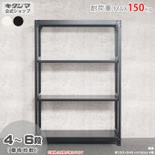 ������̵���۷����̥�å�150kg��ñ����90�߱���30�߹⤵180cm4��6�ʡ��ۥ磻�ȡ��֥�å�