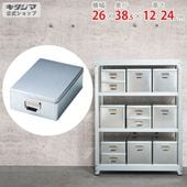 ������̵���ۼ�Ǽ�ܥå��� �ȥ���ܥå�����260�߱���385�߹⤵120mm�ȥ���