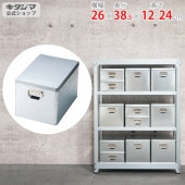 ������̵���ۼ�Ǽ�ܥå��� �ȥ���ܥå�����260�߱���385�߹⤵240mm�ȥ���