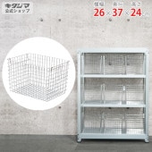 ������̵���ۼ�Ǽ�ܥå��� �磻�䡼�Х����å���260�߱���370�߹⤵240mm��˥���