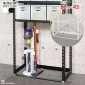 ������̵����NC�� ��֥��ץ������87.5�߱���45cm 1�楻�åȡ���֥ӡ��ॻ�åȡ�