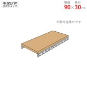 ̵ɲ ܡê Ϣ90߱30cmڥåΥޡ