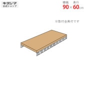 ̵ɲ ܡê Ϣ90߱60cmڥåΥޡ