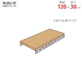 ̵ɲ ܡê Ϣ120߱30cmڥåΥޡ