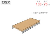 ̵ɲ ܡê Ϣ150߱75cmڥåΥޡ