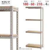 ������̵���ۥܡ���ê Ϣ�롡4����180�߱���60�߹⤵210cm�ڥ��������å��Υ������ޡ�