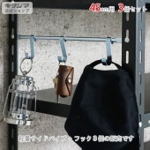 ������̵���۷��̥����ɥѥ��� �եå��ձ���45cm�� 1�� �եå�3�ĥ��åȡڥ��������å��Υ������ޡ�