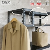 ������̵���ۥݡ���եå���19��205mm 1�ܥ��åȡڥ��������å��Υ������ޡ�