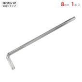 ������̵����ϻ�ѥ���8mm�ڥ��������å��Υ������ޡ�