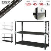 ������̵����BC�եå���BC-NC-1200-9 3����120�߱���45�߹⤵90cm�ڥ��������å��Υ������ޡ�