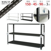 ������̵����BC-NC-1500-9��3����150�߱���45�߹⤵90cm�ڥ��������å��Υ������ޡ�