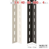 ������̵���ۥ��顼���󥰥�40��1.4��40��40��900mm4�ܥ��å�