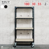 ������̵���ۥ��󥰥�ê ���㥹�����դ� 2����180�߱���30�߹⤵55cm�ڥ��������å��Υ������ޡ�