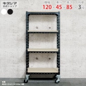 ������̵���ۥ��󥰥�ê ���㥹�����դ� 3����120�߱���45�߹⤵85cm�ڥ��������å��Υ������ޡ�