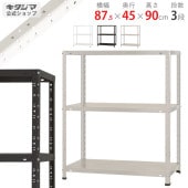 ������̵����KT-1-9 3����87.5�߱���45�߹⤵90cm�ڥ��������å��Υ������ޡ�