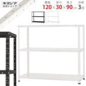 ������̵����KT-10-9 3����120�߱���30�߹⤵90cm�ڥ��������å��Υ������ޡ�