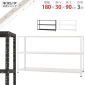 ������̵����KT-12-9 3����180�߱���30�߹⤵90cm�ڥ��������å��Υ������ޡ�