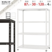 ������̵����KT-9-12 4����87.5�߱���30�߹⤵120cm�ڥ��������å��Υ������ޡ�