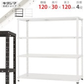 ������̵����KT-10-12 4����120�߱���30�߹⤵120cm�ڥ��������å��Υ������ޡ�