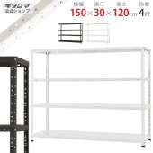 ������̵����KT-11-12 4����150�߱���30�߹⤵120cm�ڥ��������å��Υ������ޡ�