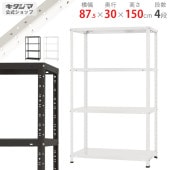 ������̵����KT-9-15 4����87.5�߱���30�߹⤵150cm�ڥ��������å��Υ������ޡ�