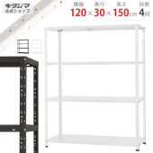 ������̵����KT-10-15 4����120�߱���30�߹⤵150cm�ڥ��������å��Υ������ޡ�