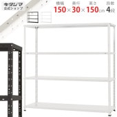 ������̵����KT-11-15 4����150�߱���30�߹⤵150cm�ڥ��������å��Υ������ޡ�