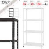 ������̵����KT-9-18 4����87.5�߱���30�߹⤵180cm�ڥ��������å��Υ������ޡ�