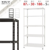 ������̵����KT-9-18 5����87.5�߱���30�߹⤵180cm�ڥ��������å��Υ������ޡ�