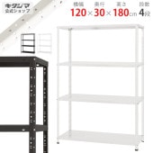 ������̵����KT-10-18 4����120�߱���30�߹⤵180cm�ڥ��������å��Υ������ޡ�