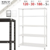 ������̵����KT-10-18 5����120�߱���30�߹⤵180cm�ڥ��������å��Υ������ޡ�