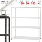 ������̵����KT-11-18 4����150�߱���30�߹⤵180cm�ڥ��������å��Υ������ޡ�