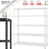 ������̵����KT-11-18 5����150�߱���30�߹⤵180cm�ڥ��������å��Υ������ޡ�