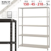 ������̵����KT-3-21 5����150�߱���45�߹⤵210cm�ڥ��������å��Υ������ޡ�