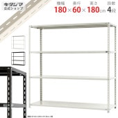 ������̵����NC-8-18 4����180�߱���60�߹⤵180cm�ڥ��������å��Υ������ޡ�