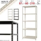 ������̵����NC-5-21 5����87.5�߱���60�߹⤵210cm�ڥ��������å��Υ������ޡ�