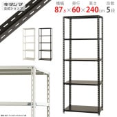 ������̵����NC-5-24 5����87.5�߱���60�߹⤵240cm�ڥ��������å��Υ������ޡ�