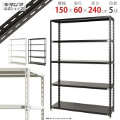 ������̵����NC-7-24 5����150�߱���60�߹⤵240cm�ڥ��������å��Υ������ޡ�