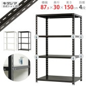 ������̵����BC�եå���BC-NC-9-15 4����87.5�߱���30�߹⤵150cm�ڥ��������å��Υ������ޡ�